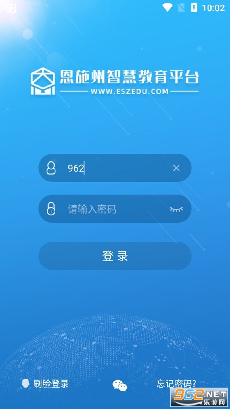 在寻找一家可靠的教育软件开发公司时，您会面临许多选择。本文将通过对比分析，帮助您找到最适合的合作伙伴。